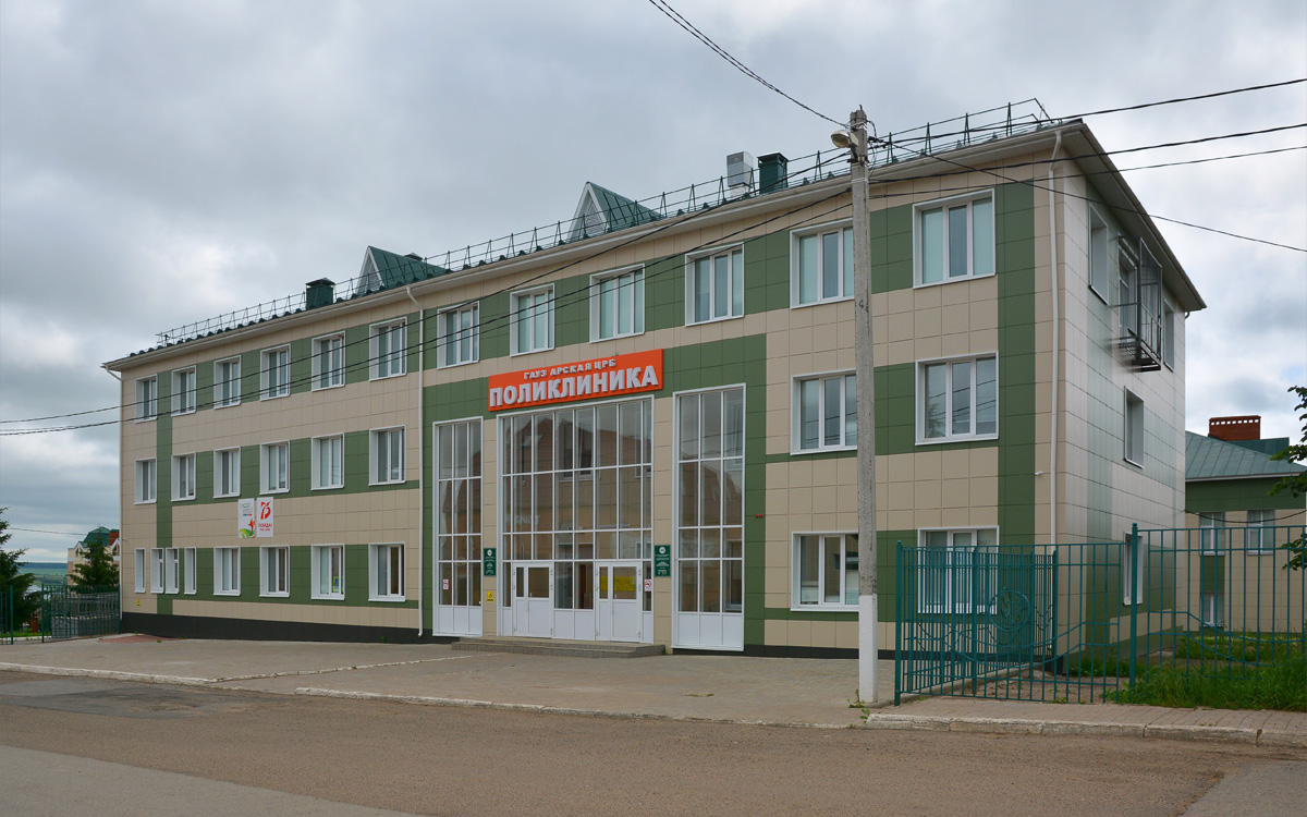Арск, Союзная улица, 25