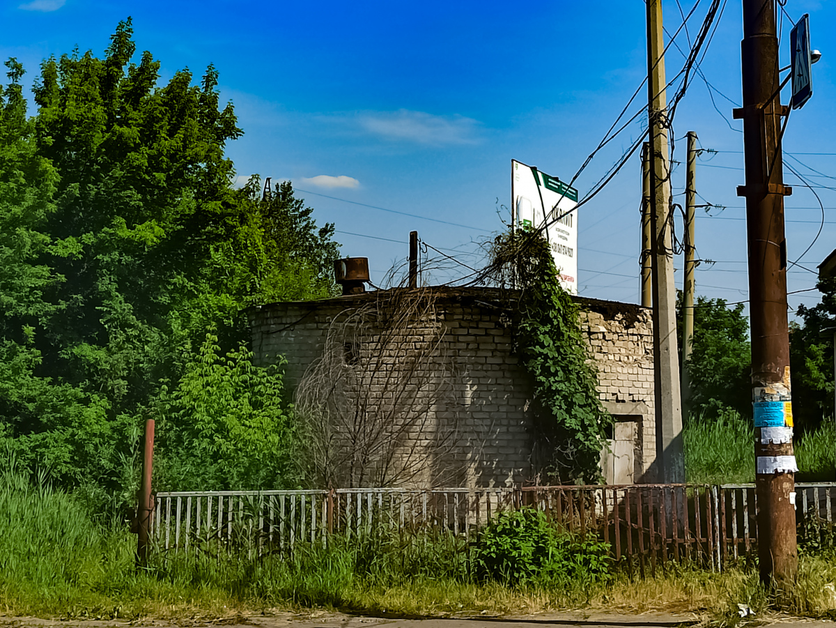 Lisiczansk, Первомайская улица, 25*