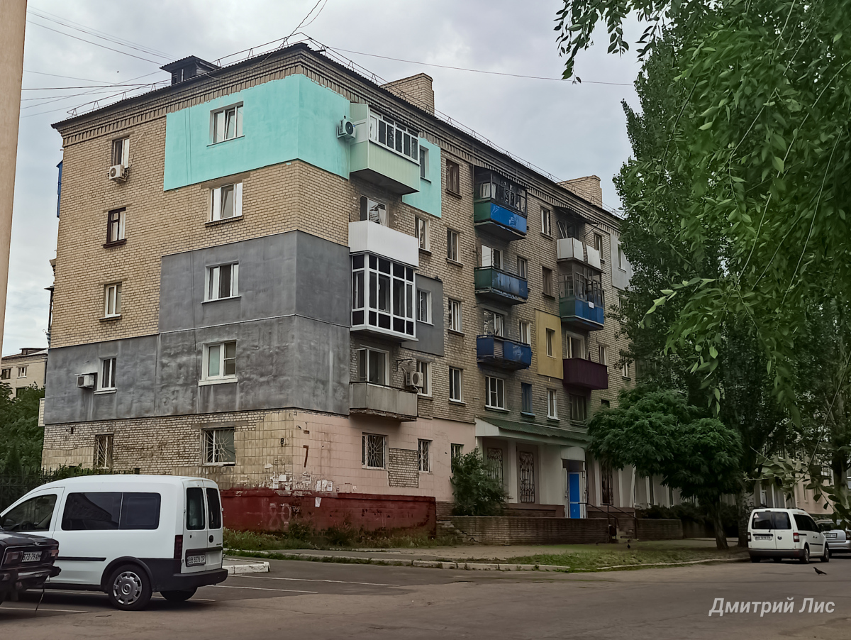 Лисичанск, Улица Александра Довженко, 7