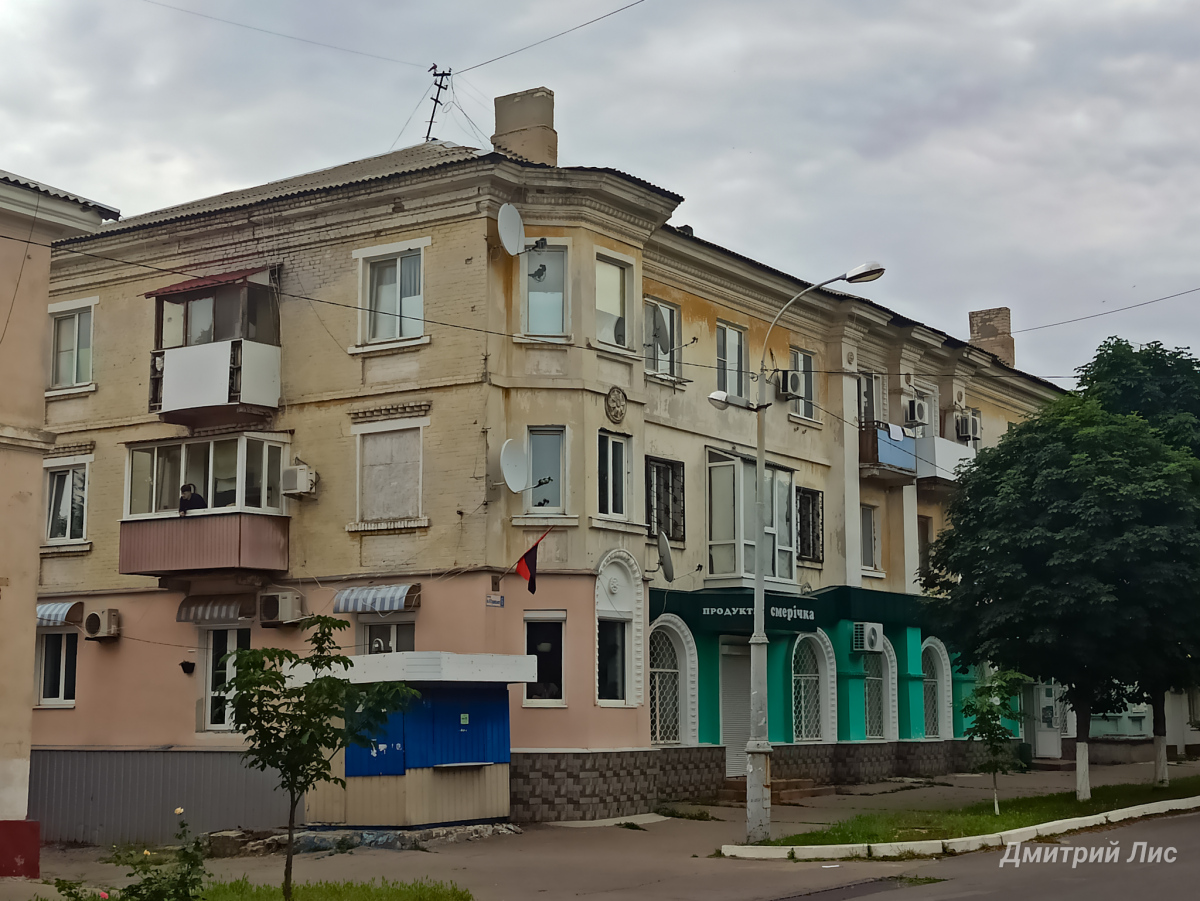 Lysychansk, Улица Михаила Грушевского, 6