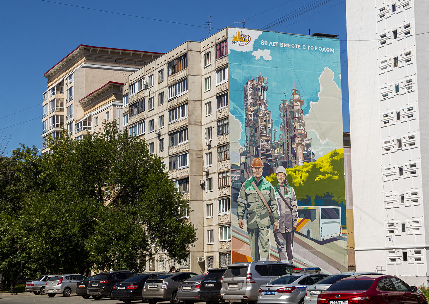 Уфа, Кольцевая улица, 53; Кольцевая улица, 51