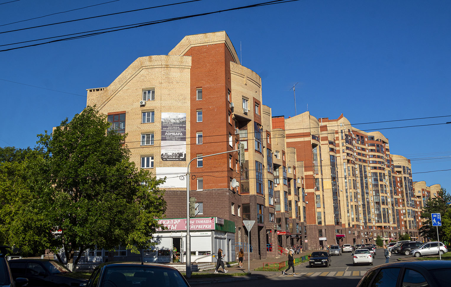Уфа, Черниковская улица, 51
