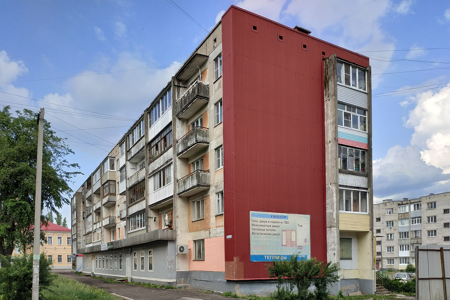 Волхов, Улица Вали Голубевой, 28