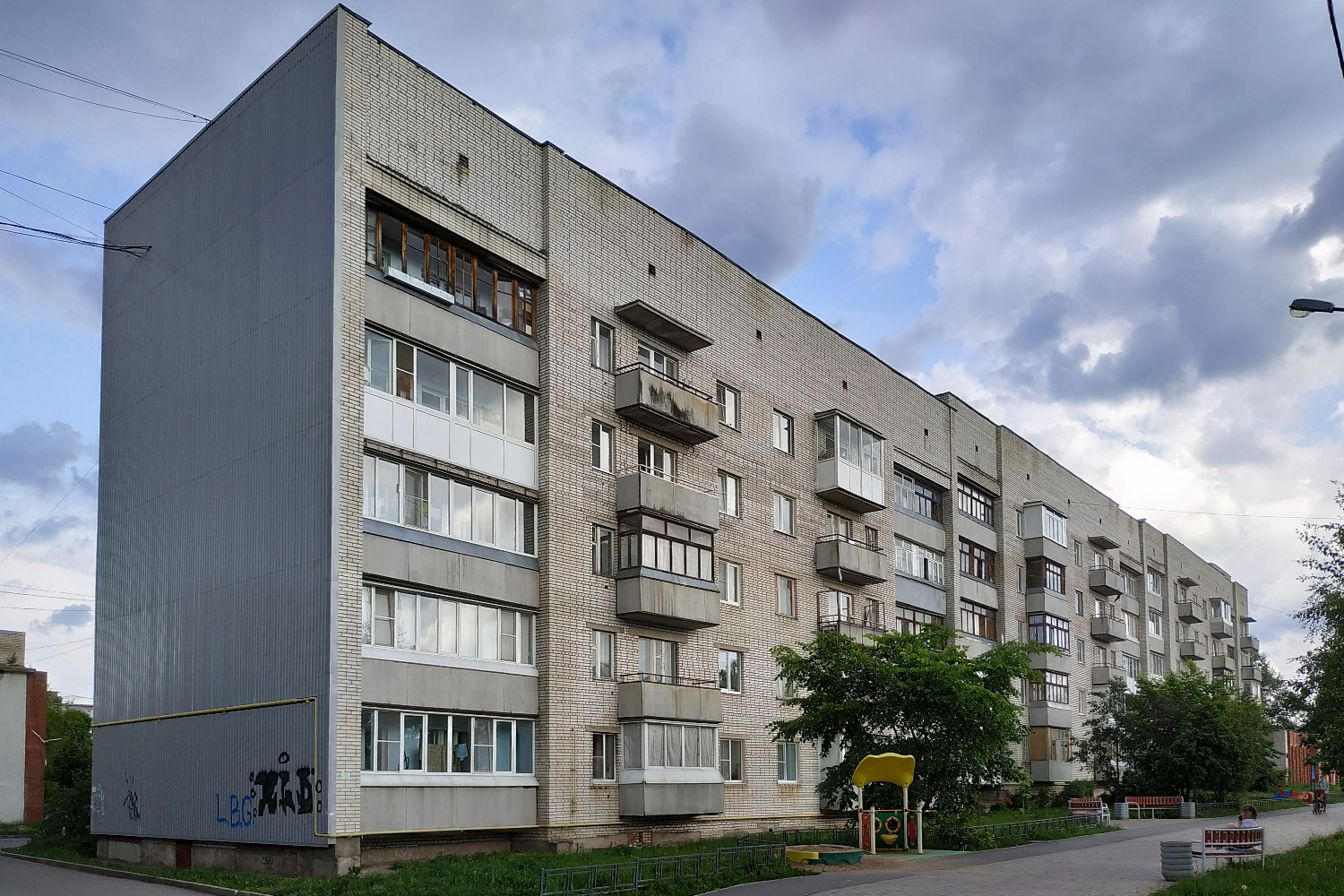 Волхов, Южный бульвар, 5