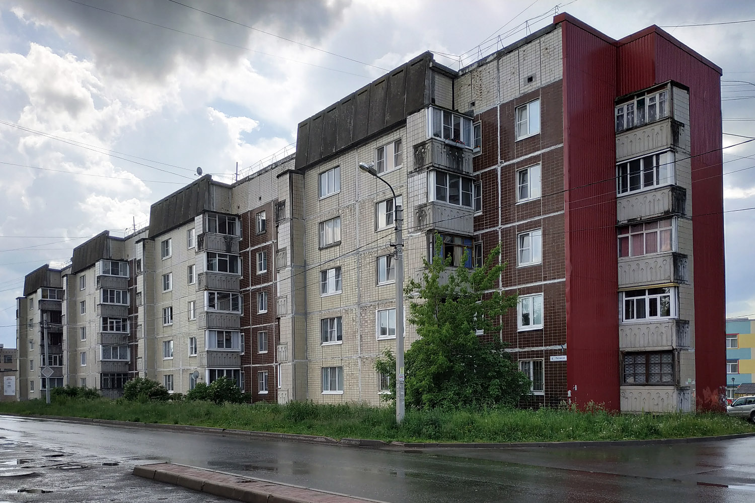 Волхов, Расстанная улица, 4