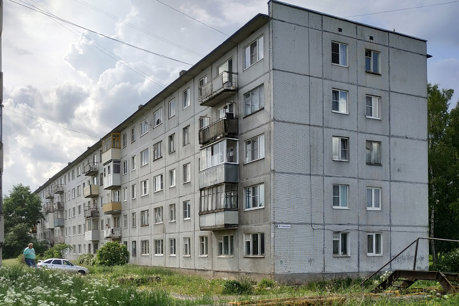 Волхов, Пролетарская улица, 9