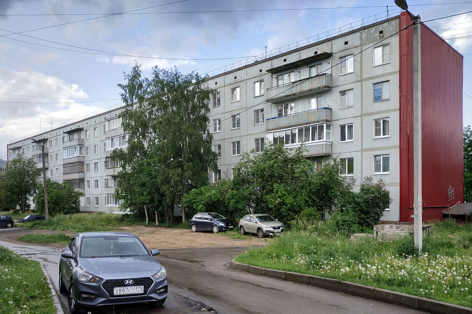 Волхов, Проспект Державина, 34