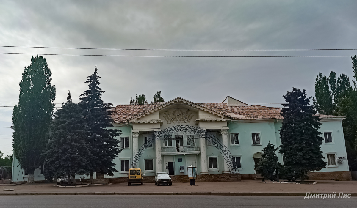 Лисичанск, Первомайская улица, 30
