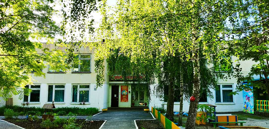 Йошкар-Ола, Улица Петрова, 10