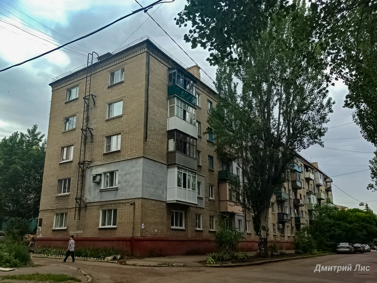 Lisitšansk, Улица Александра Довженко, 9