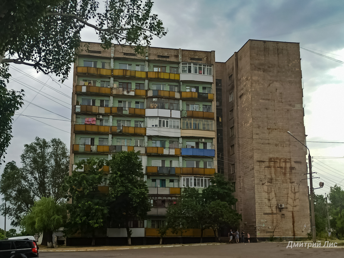 Лисичанськ, Северодонецкая улица, 90