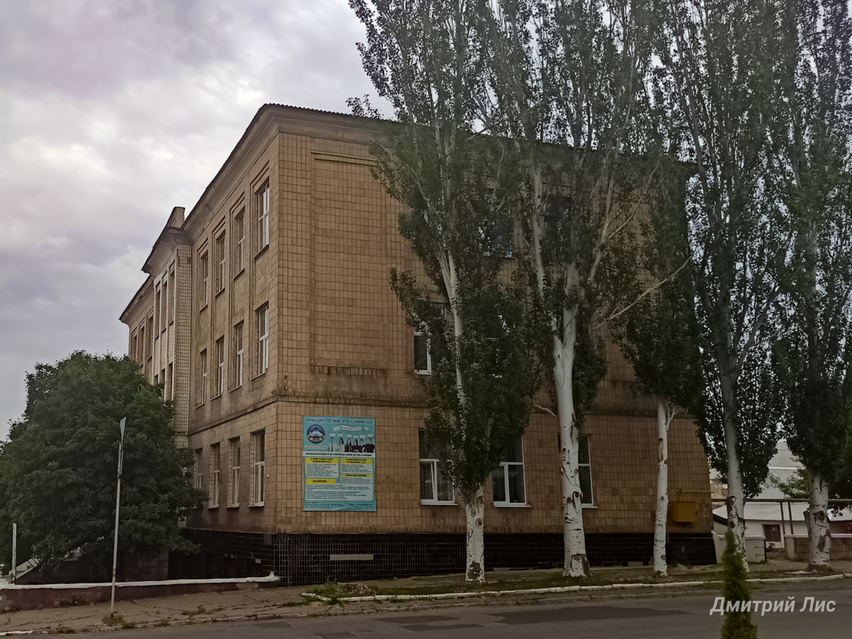 Лисичанск, Улица Менделеева, 47