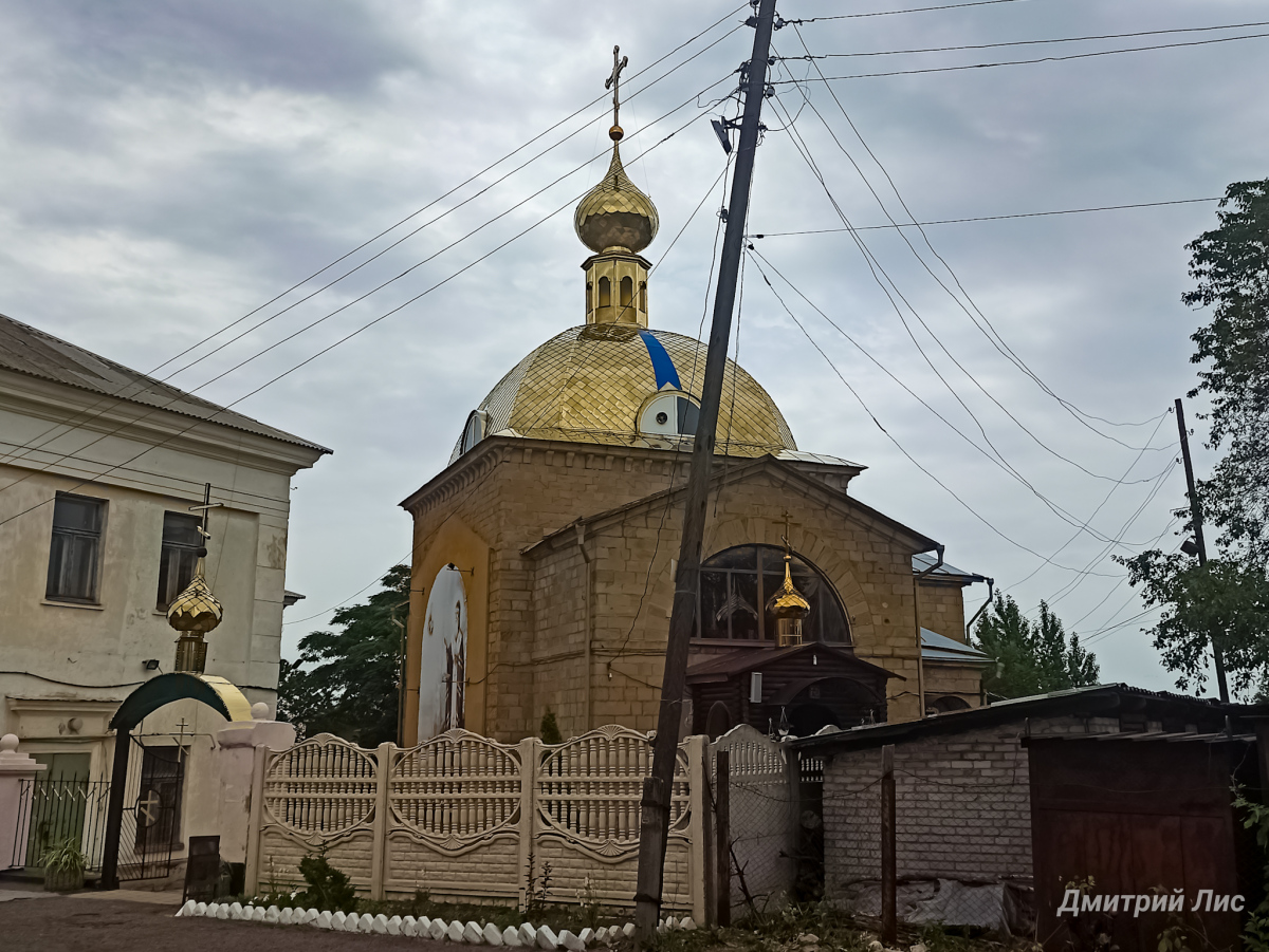 Лисичанск, Улица Менделеева, 2