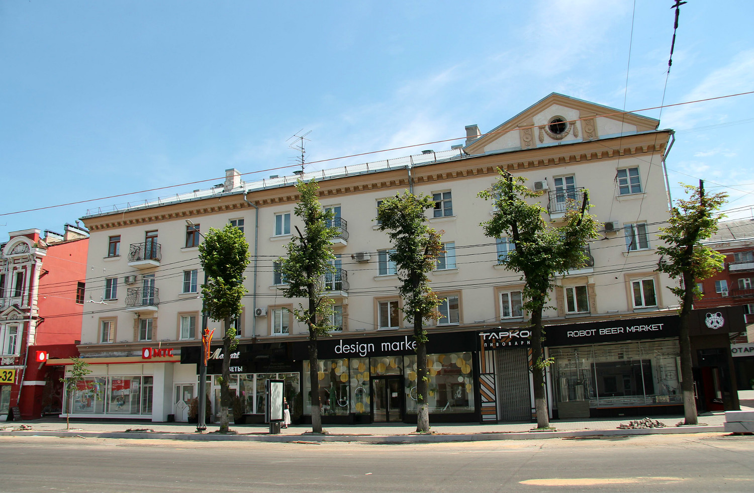 Воронеж, Проспект Революции, 49