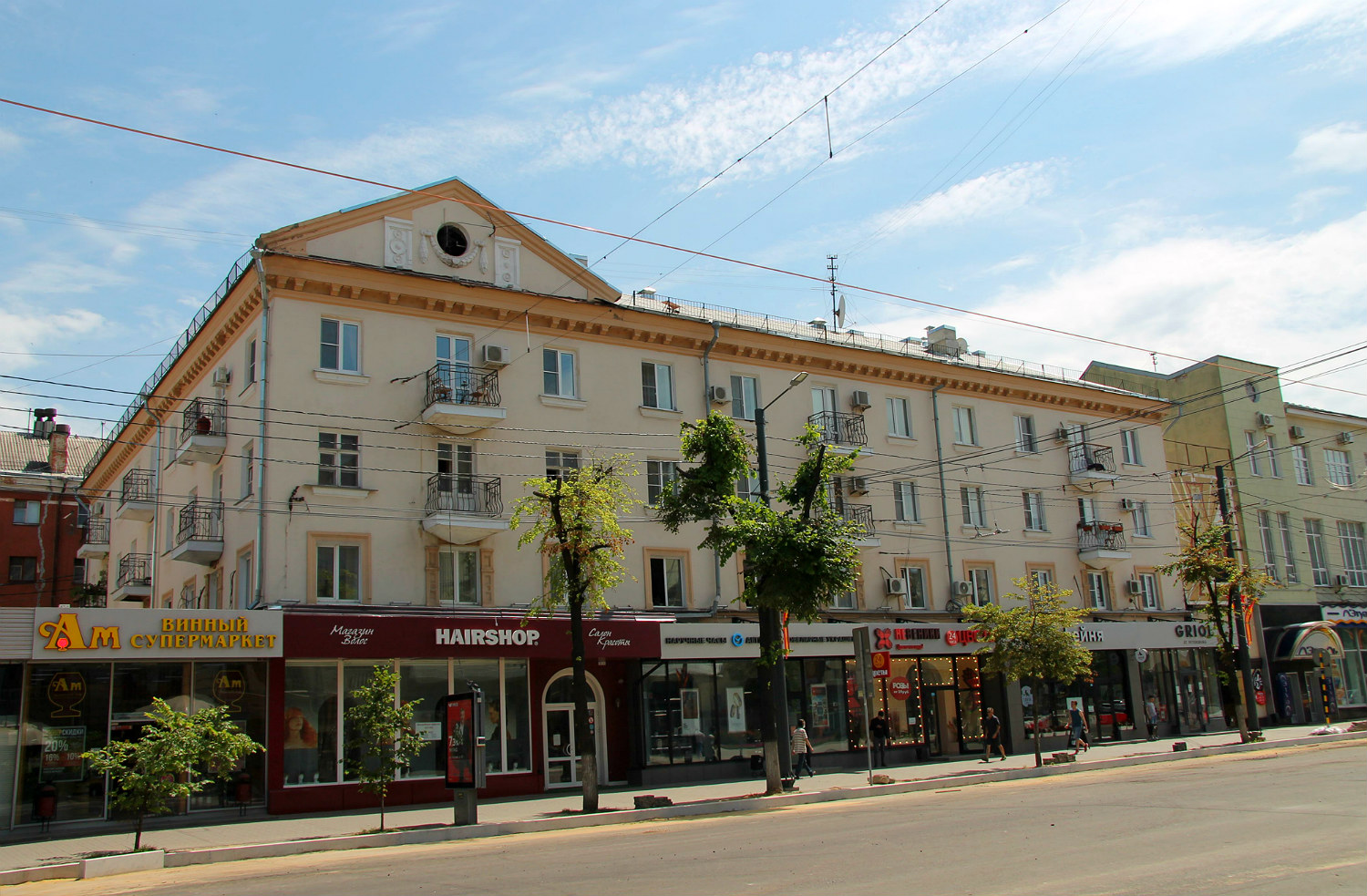 Воронеж, Проспект Революции, 53