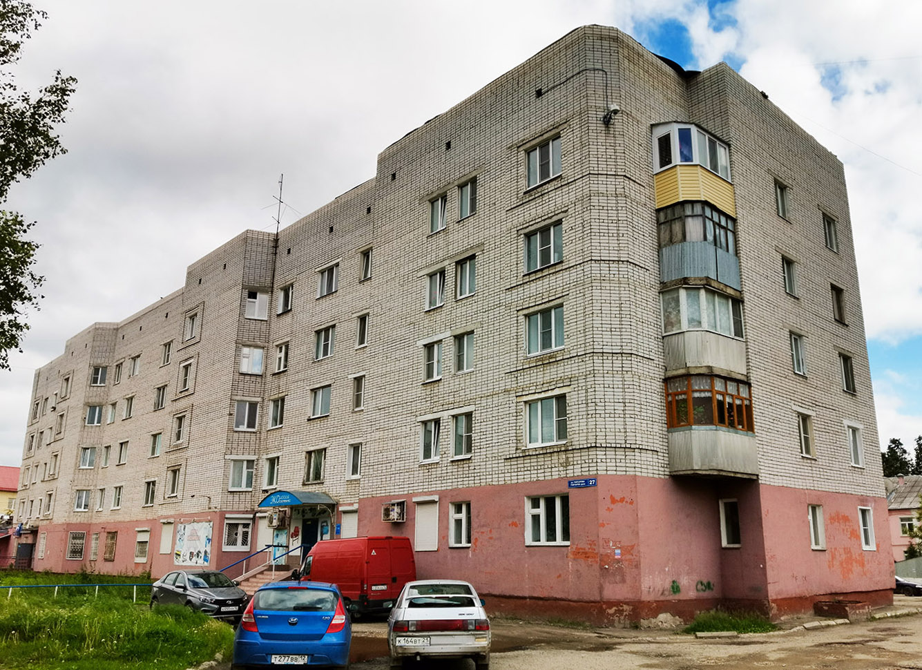 Йошкар-Ола, Улица Гончарова, 27