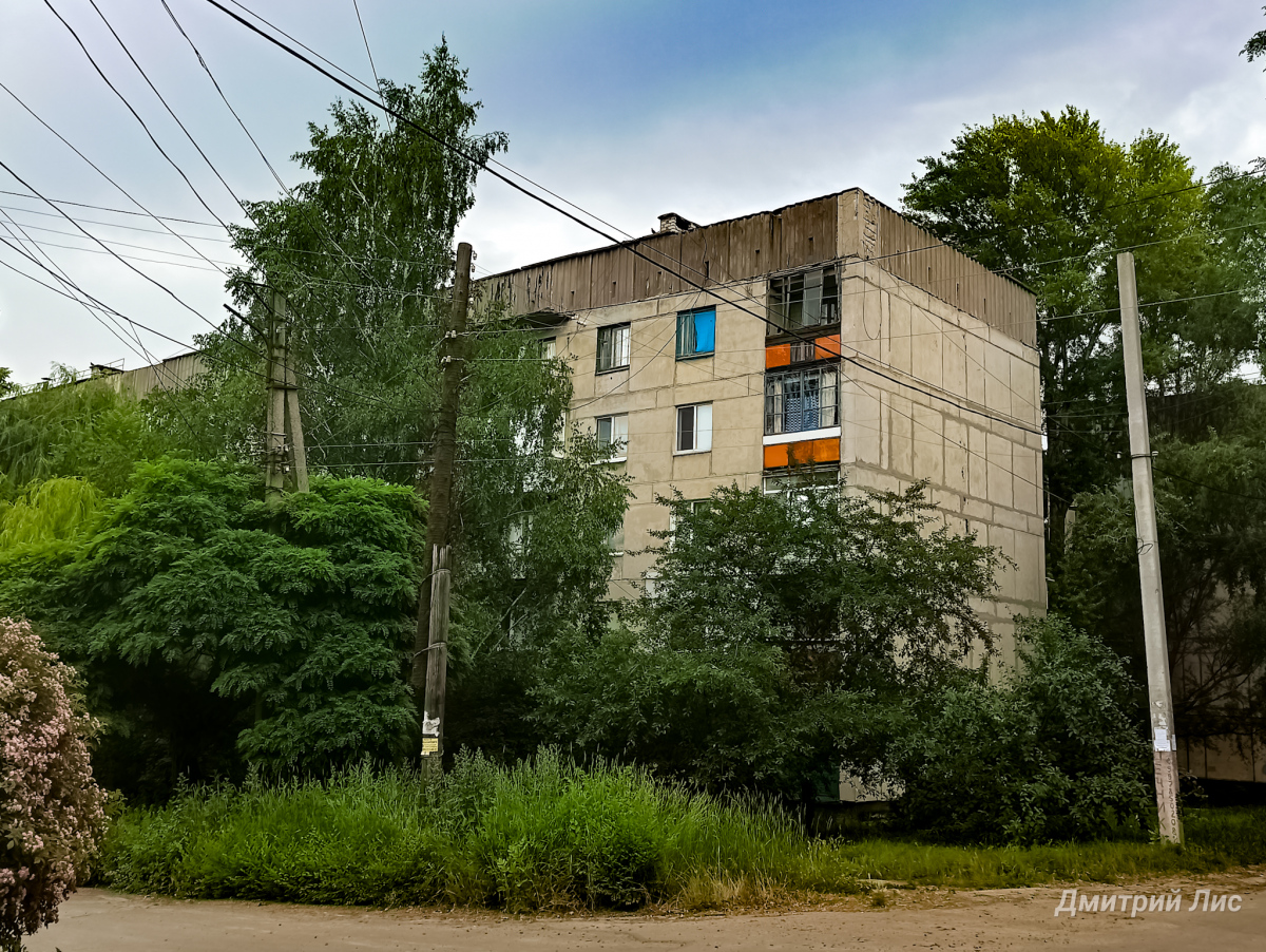 Lisitšansk, Улица Пирогова, 2А