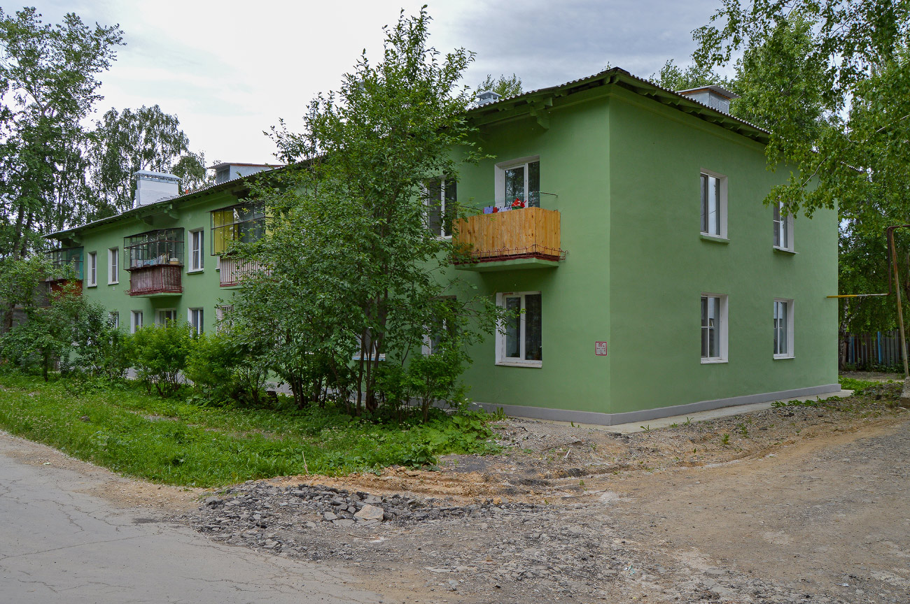 Полевской, Улица Чехова, 3