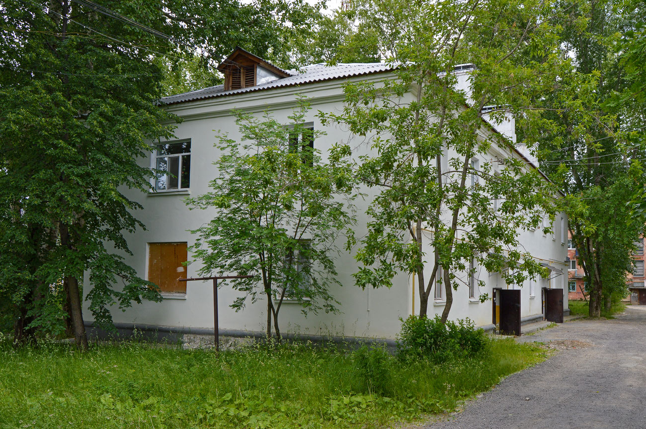 Полевской, Улица Трояна, 1А