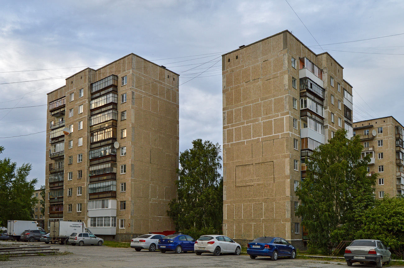 Полевской, Улица Вершинина, 33А; Улица Вершинина, 33