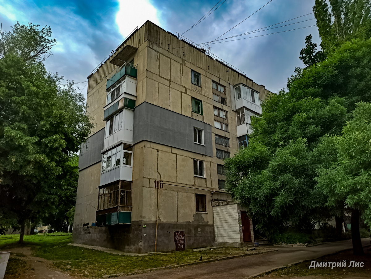 Лисичанск, Улица Григория Сковороды, 106
