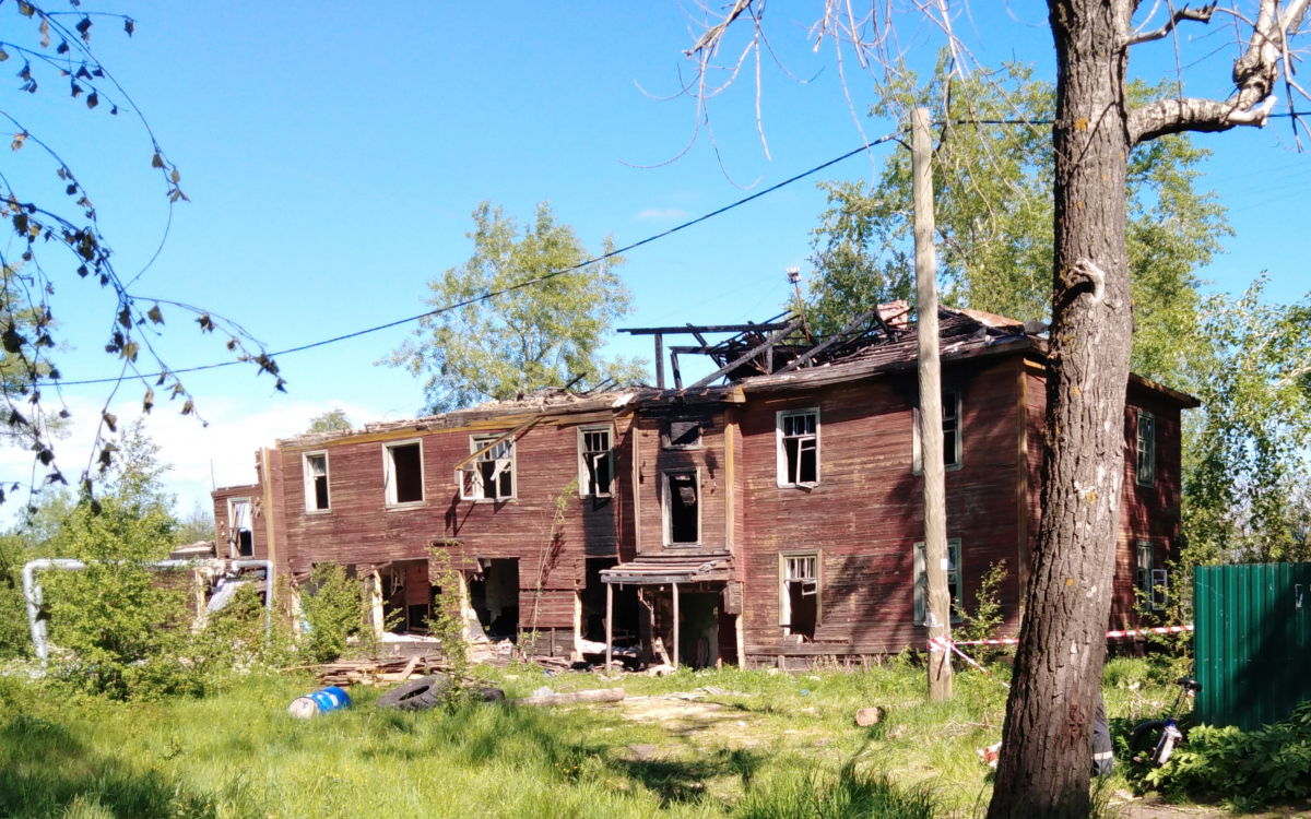 Архангельск, Улица Юности, 2