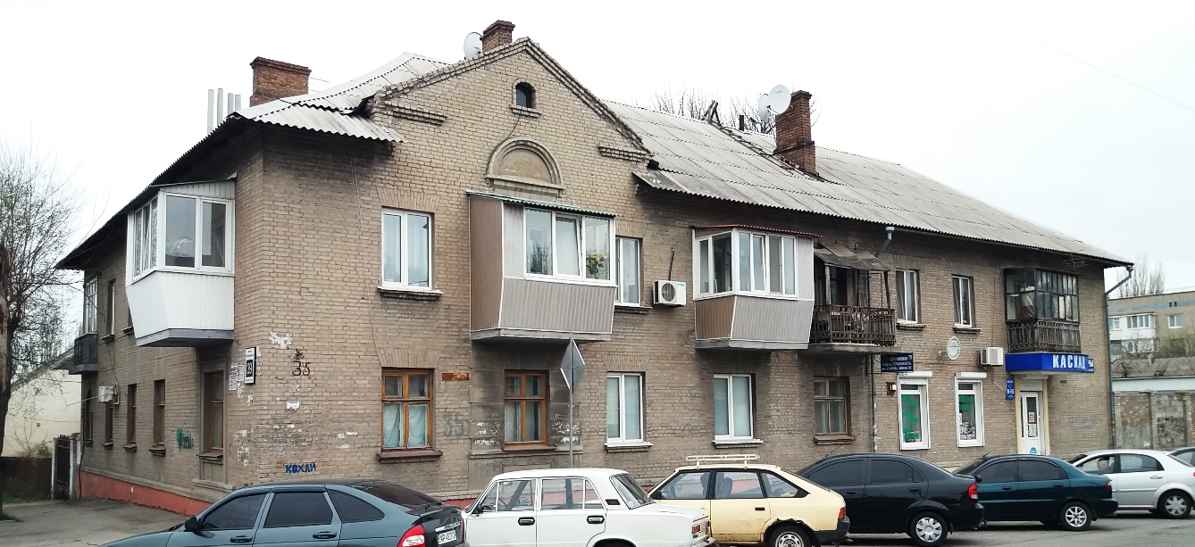 Запорожье, Покровская улица, 39 / Улица Жуковского, 35