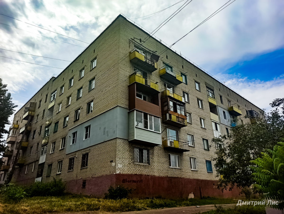 Лисичанск, Улица Строителей, 14