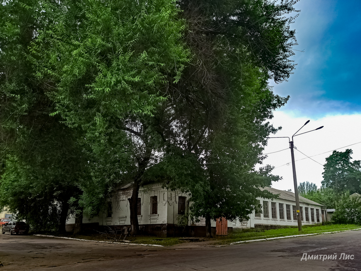 Лисичанск, Улица Григория Сковороды, 101