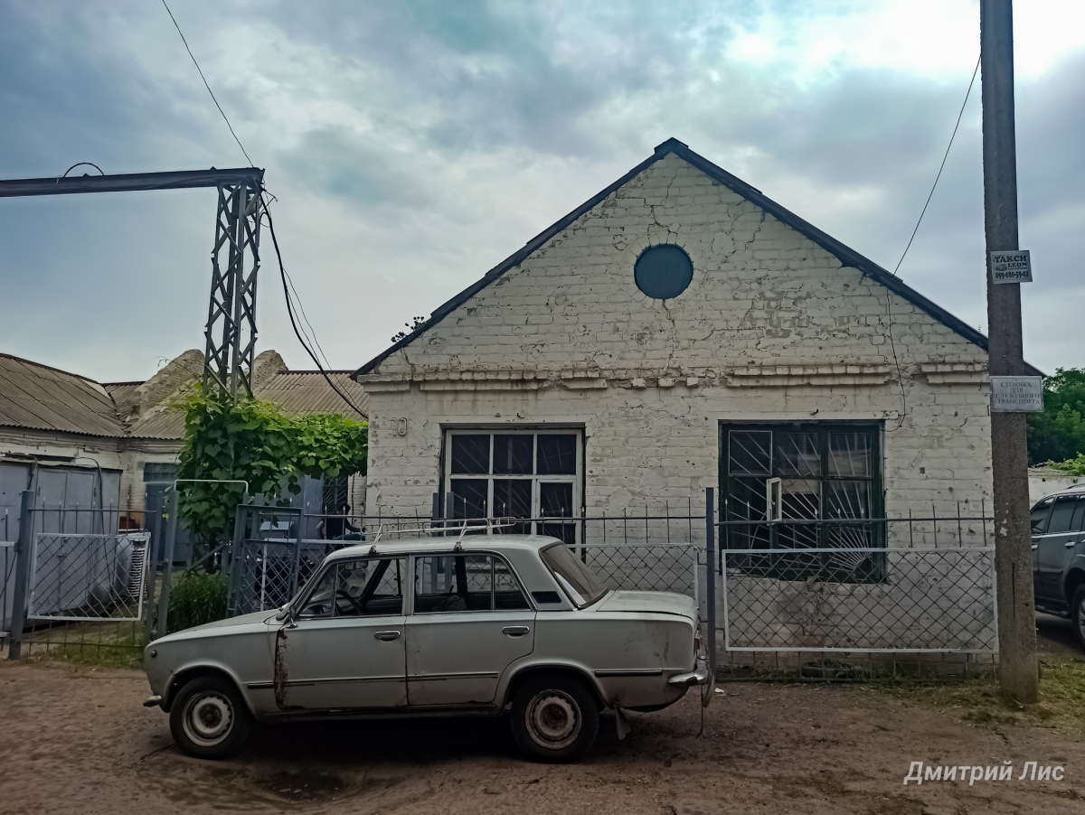 Лисичанск, Улица Александра Довженко, 10