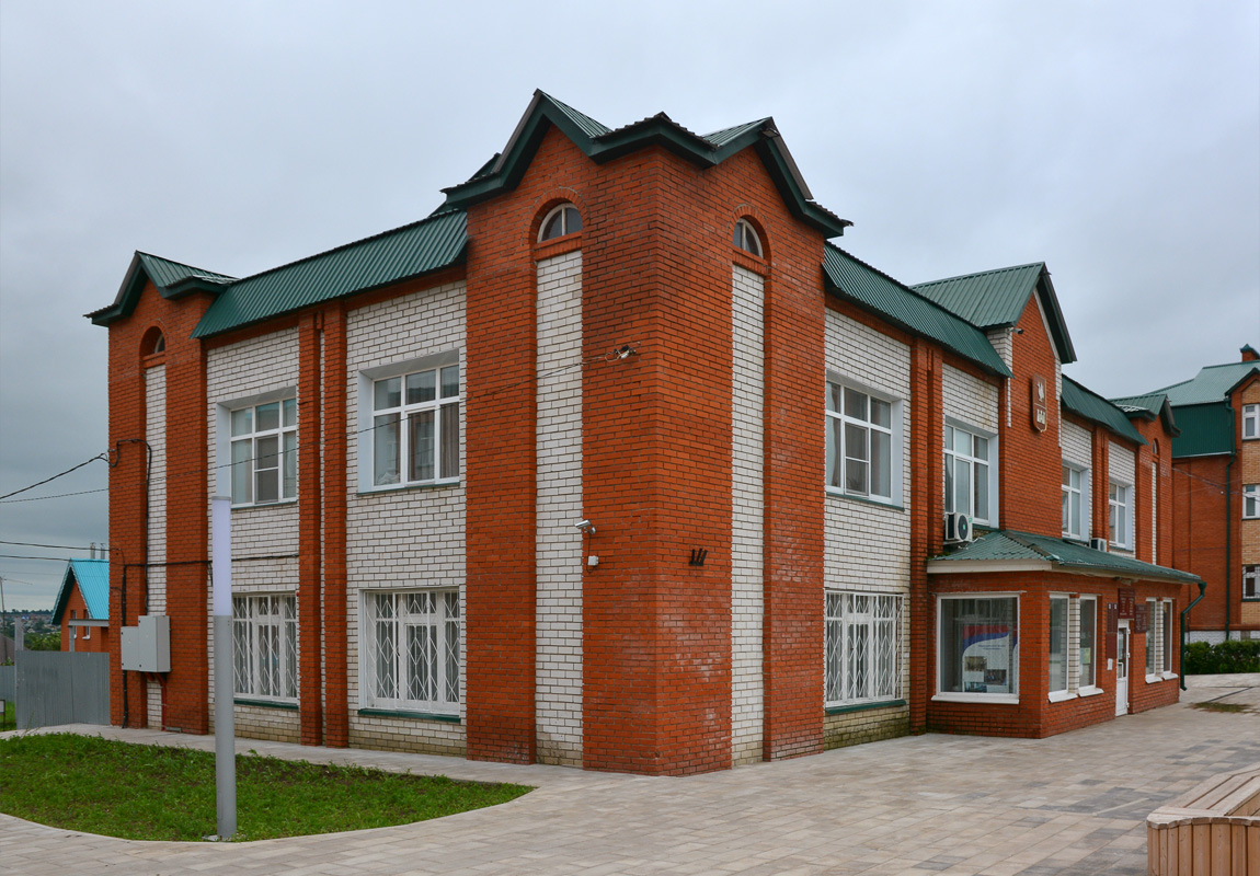 Арск, Советская площадь, 27