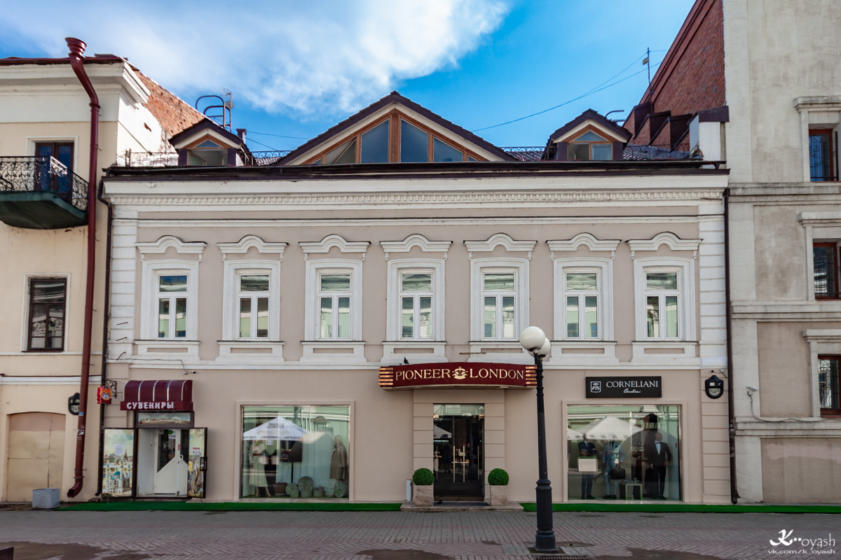 Kasan, Улица Баумана, 38А