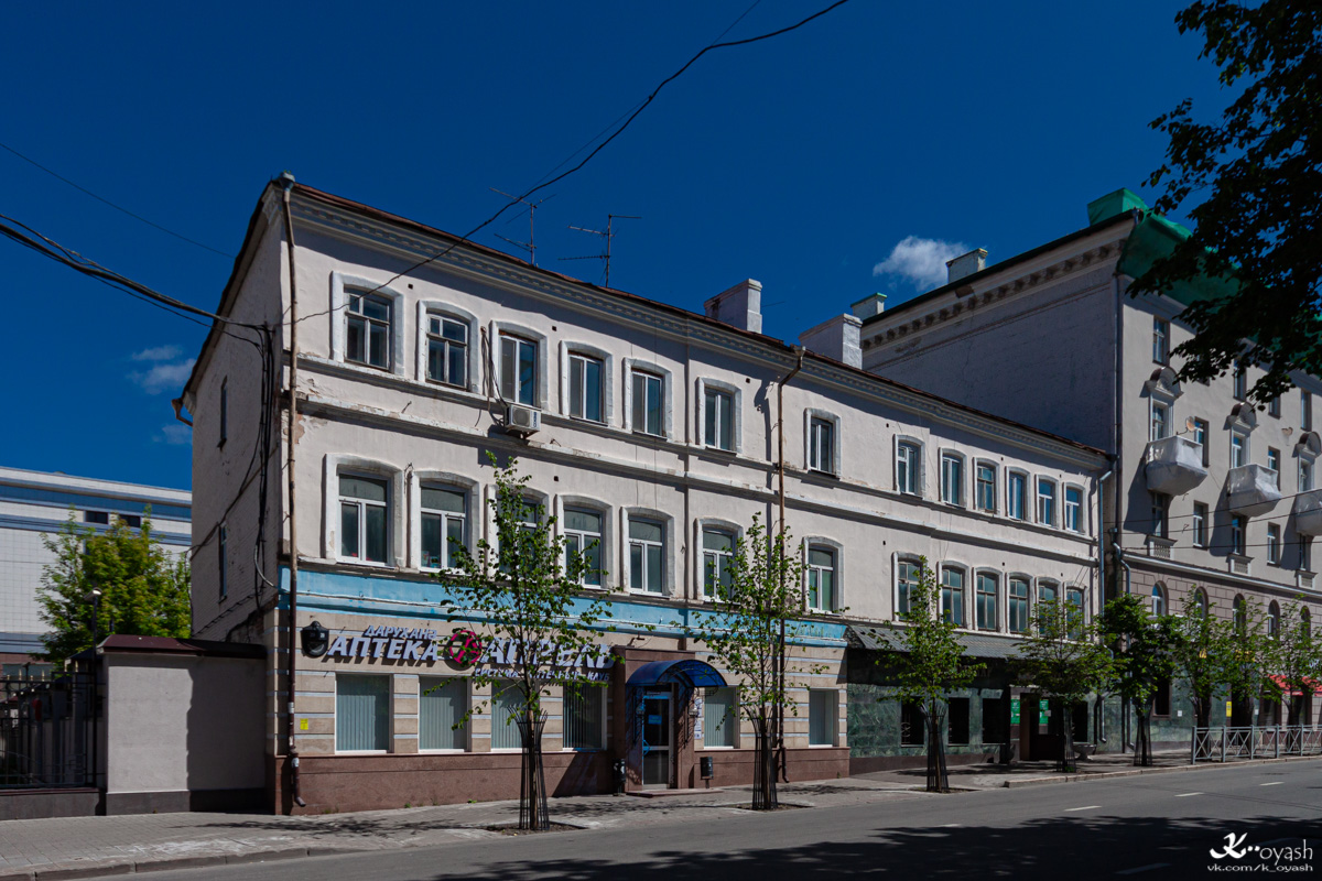 Kasan, Большая Красная улица, 29