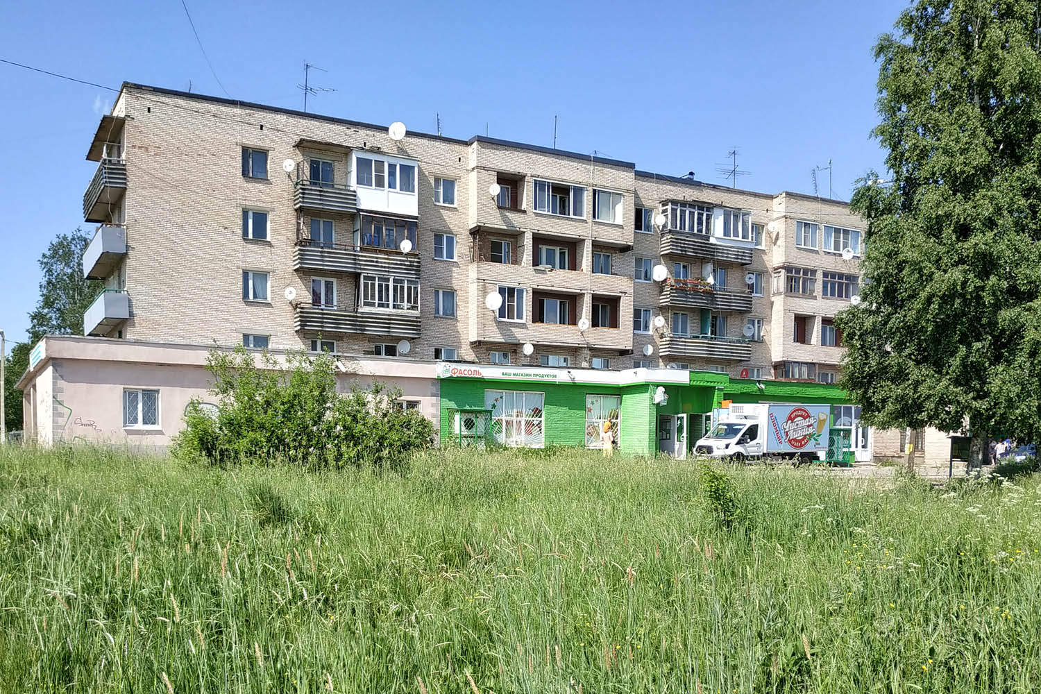 Рябово, Ленинградская улица, 1 корп. 1