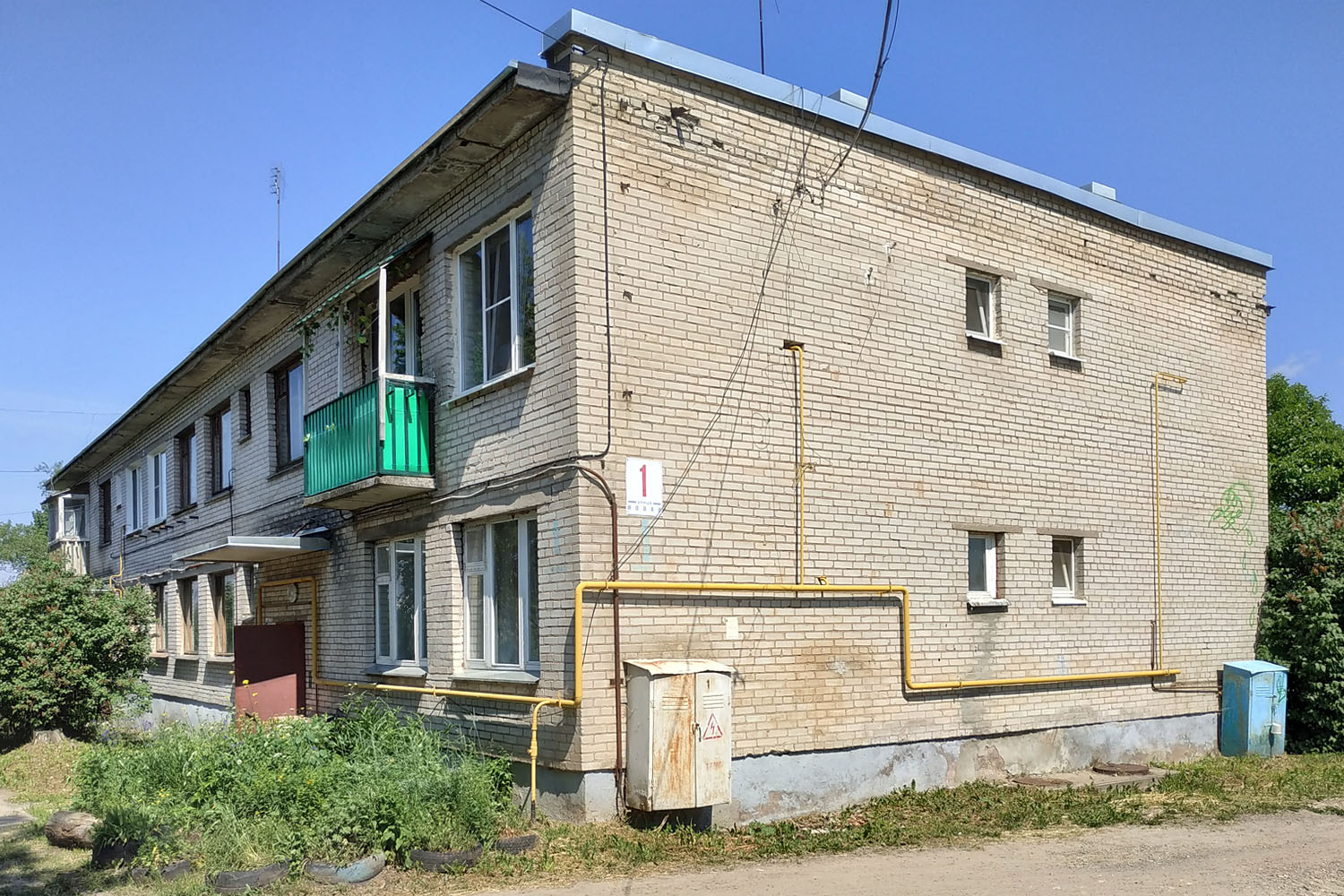 Рябово, Новая улица, 1