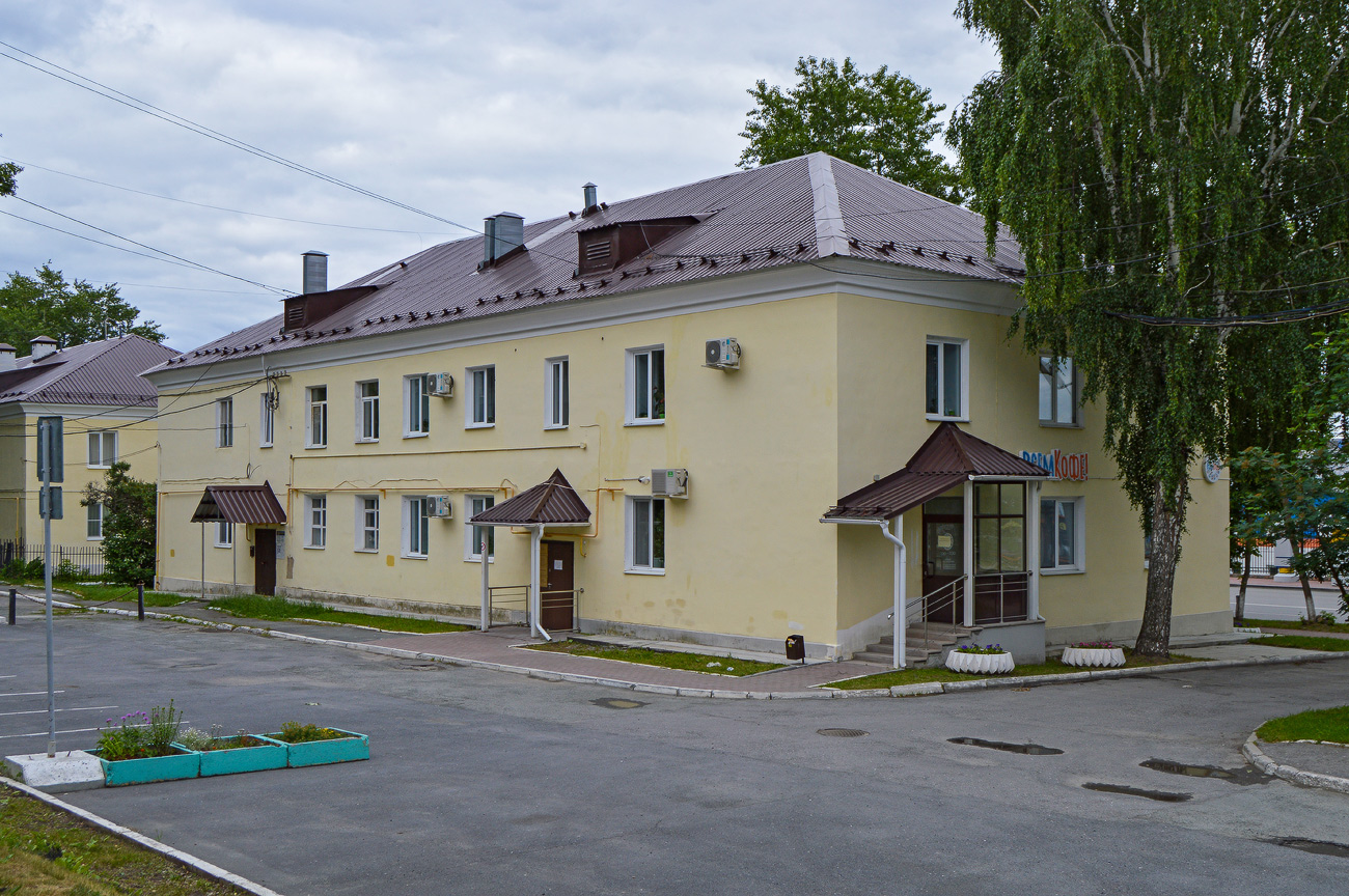 Полевской, Улица Вершинина, 11