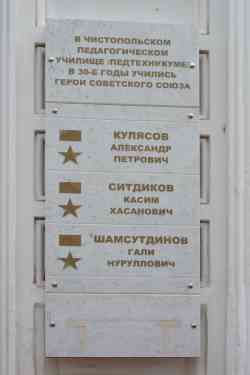 172 КБ