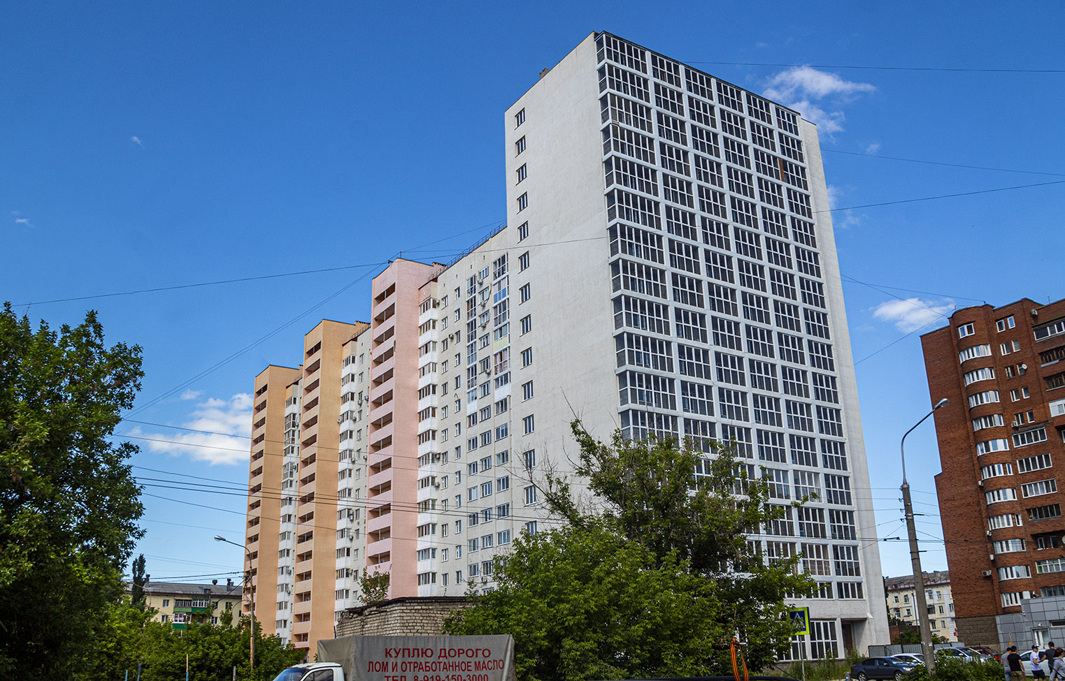 Уфа, Улица Глинки, 5