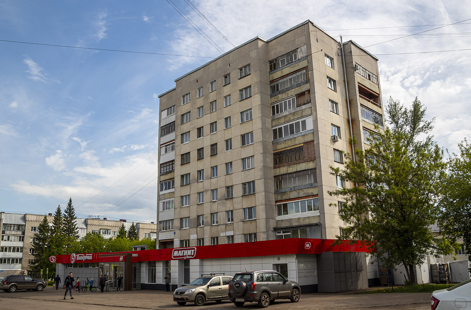 Уфа, Нежинская улица, 6