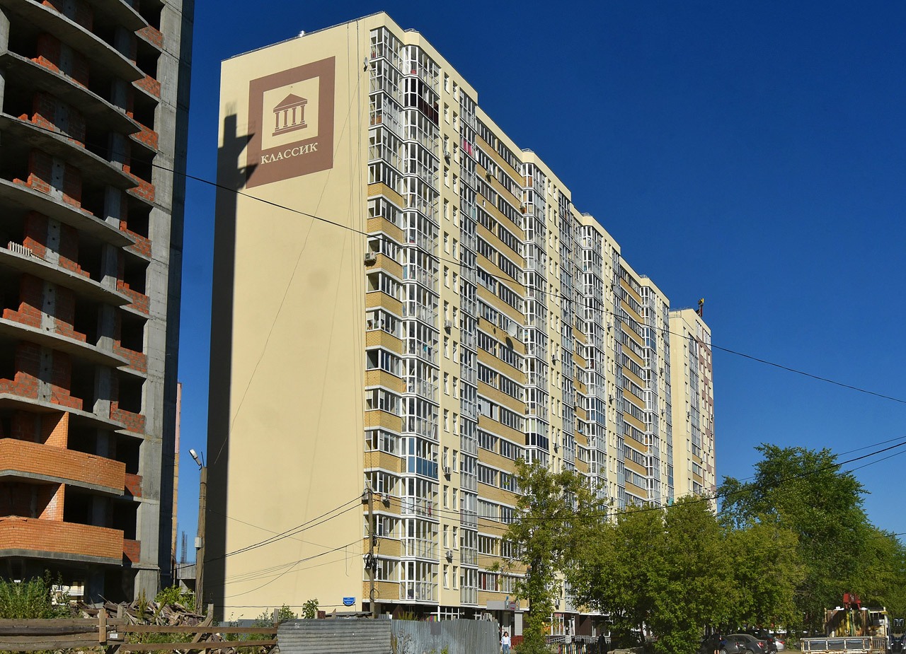 Пермь, Улица Карпинского, 112/1