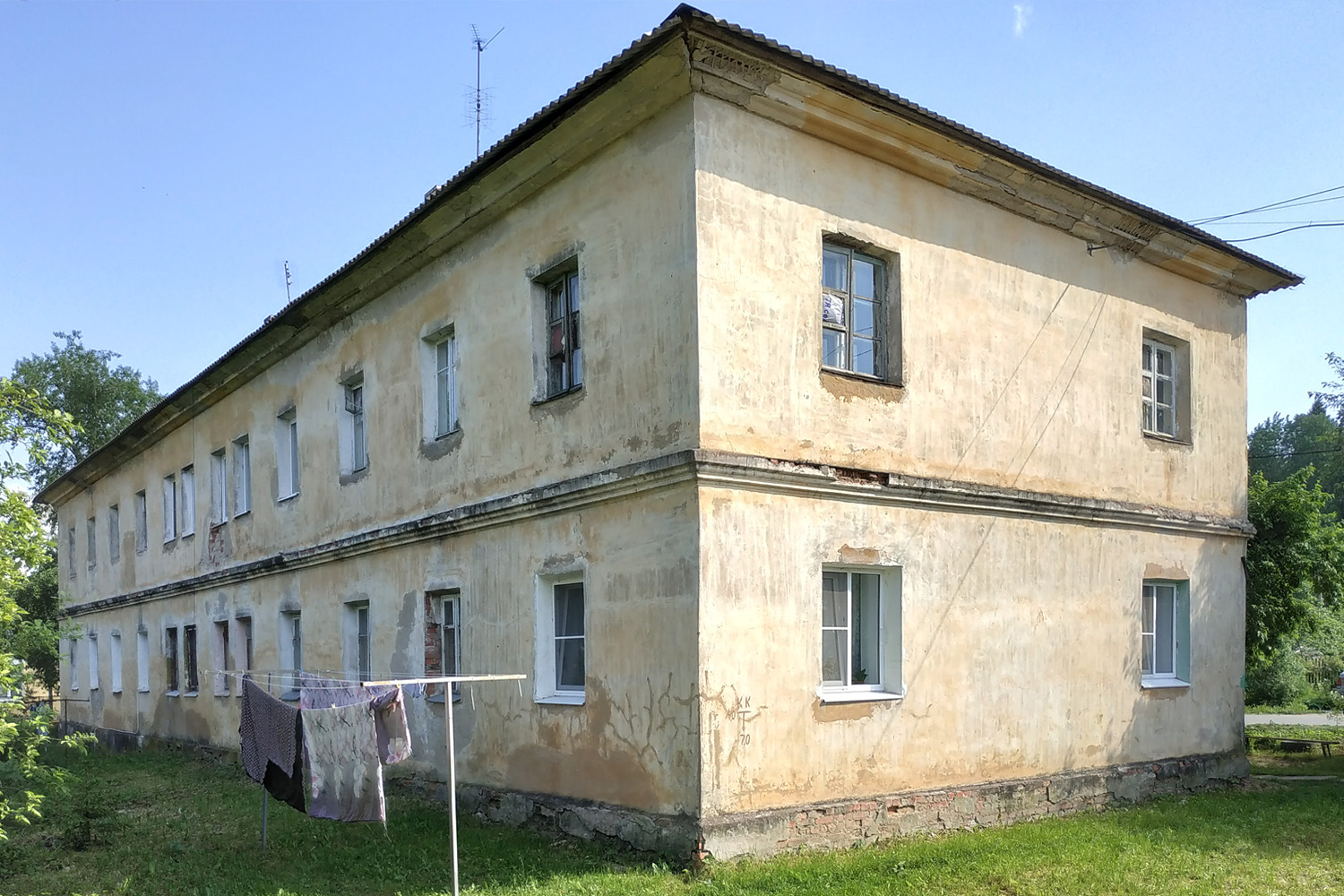 Ryabovo, Южная улица, 16