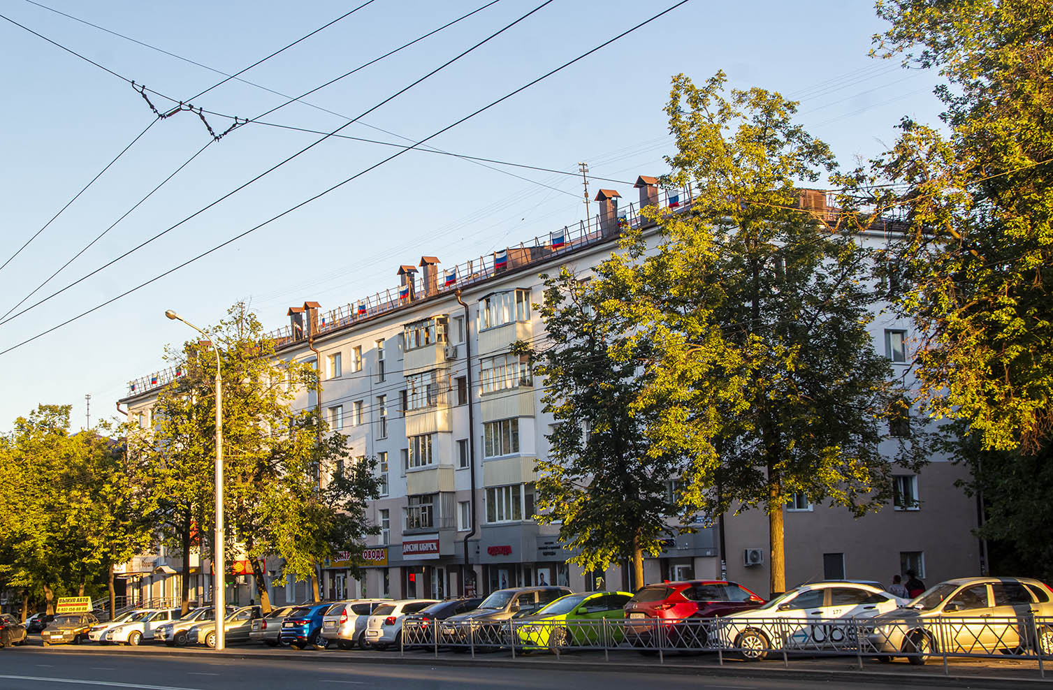 Уфа, Первомайская улица, 66