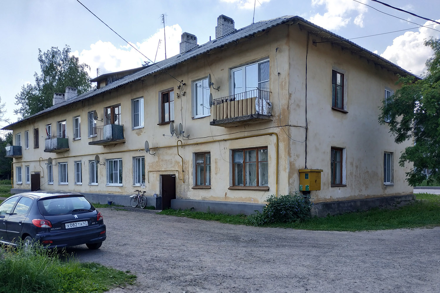 Рябово, Школьная улица, 7