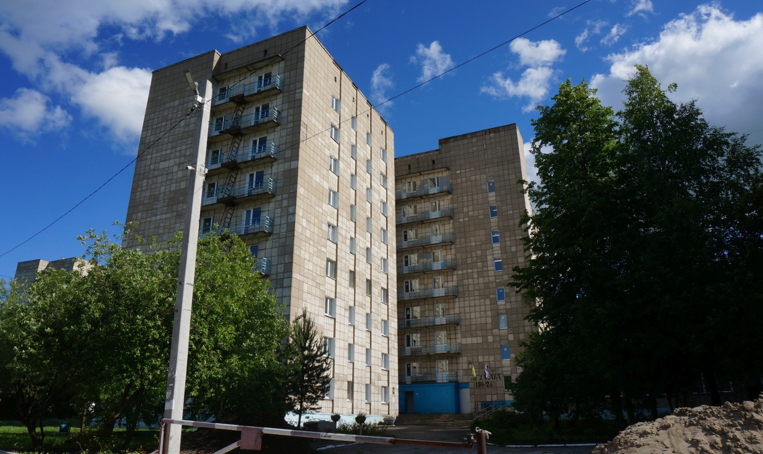 Пермь, Улица Героев Хасана, 109/2А
