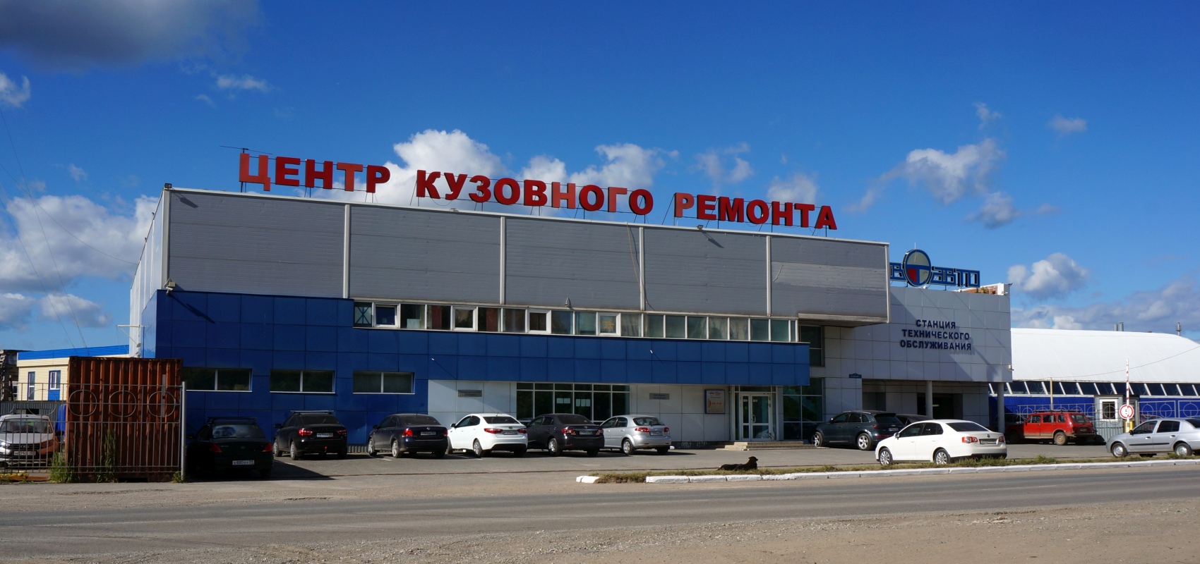 Пермь, Бродовский тракт, 9 корп. 1
