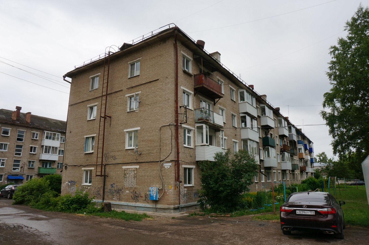 Kungur, Улица Ленина, 69А