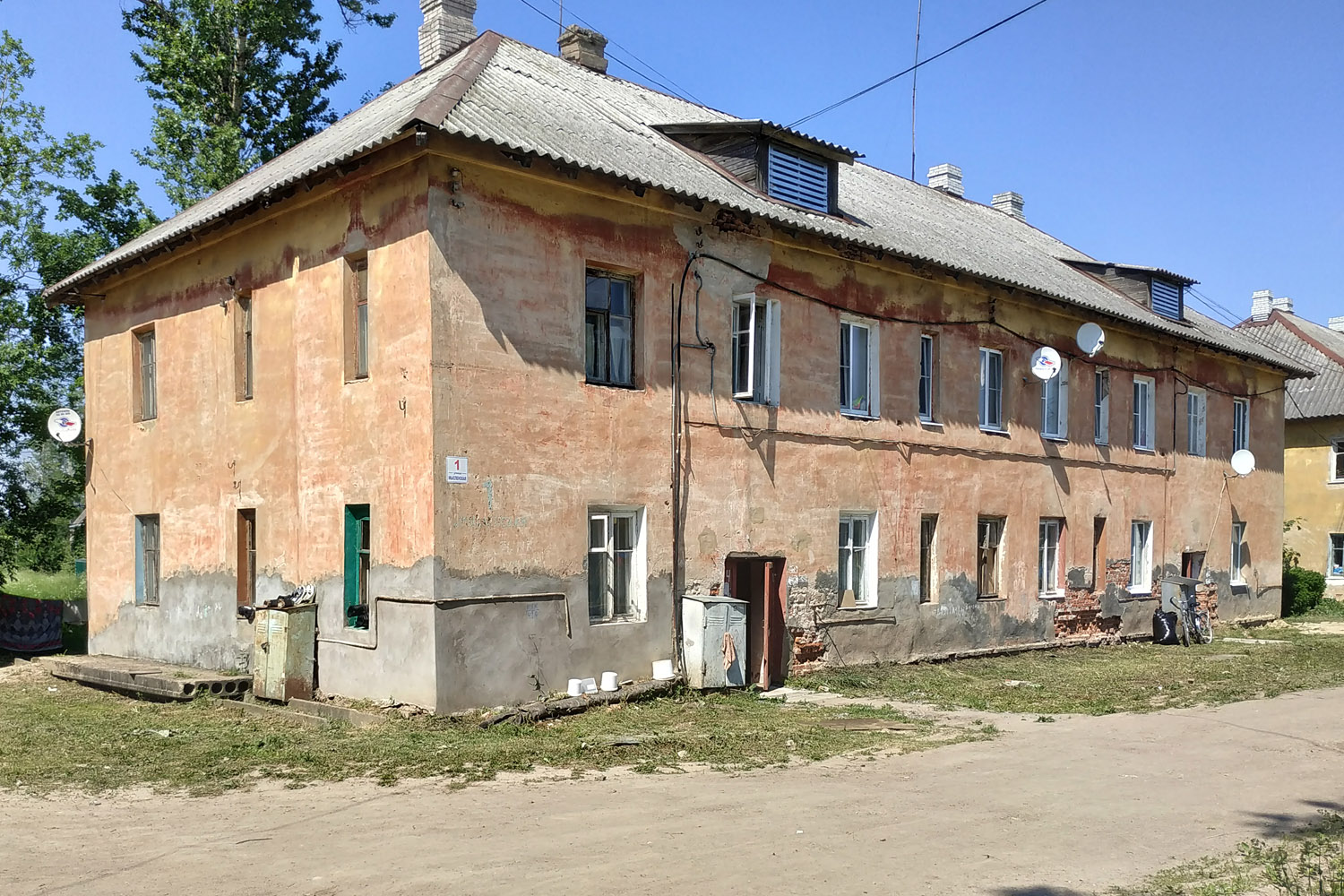 Рябово, Мысленская улица, 1