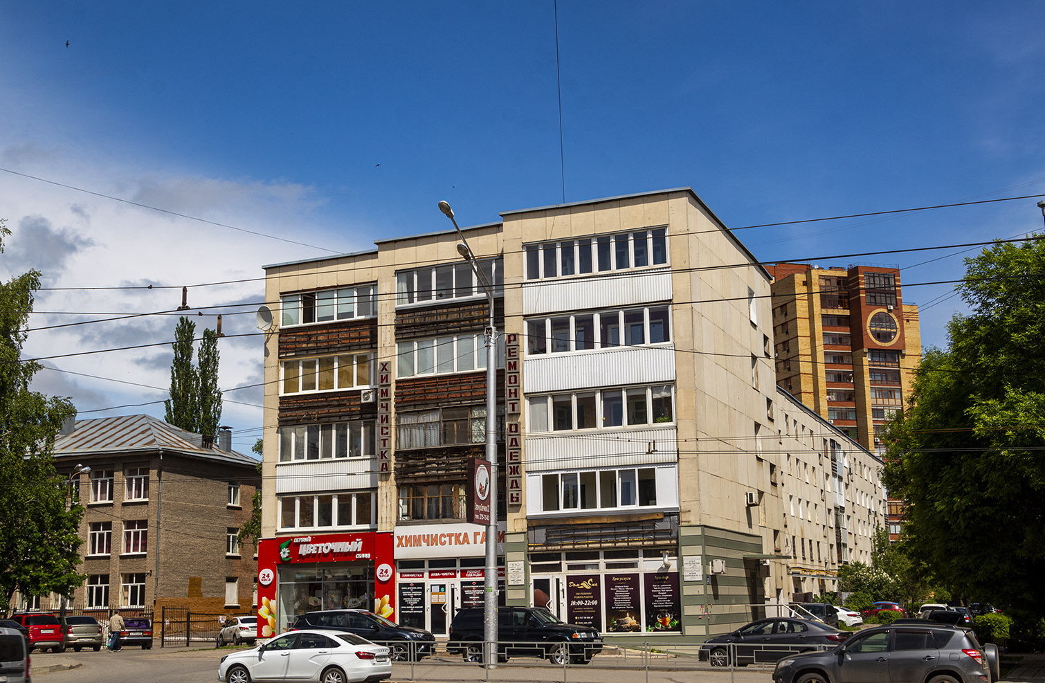 Ufa, Проспект Октября, 23/5
