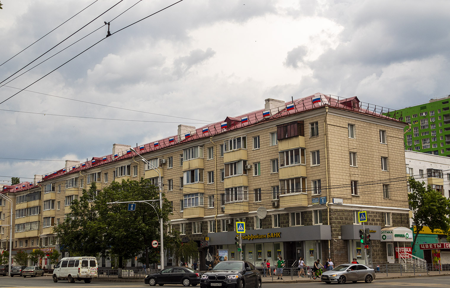 Уфа, Проспект Октября, 6 / Улица Бессонова, 1