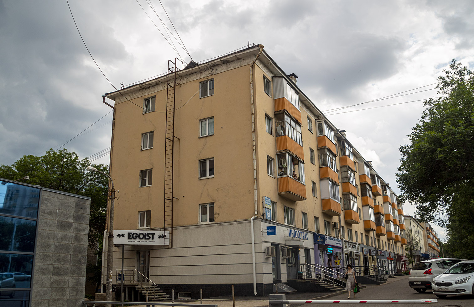 Уфа, Проспект Октября, 150